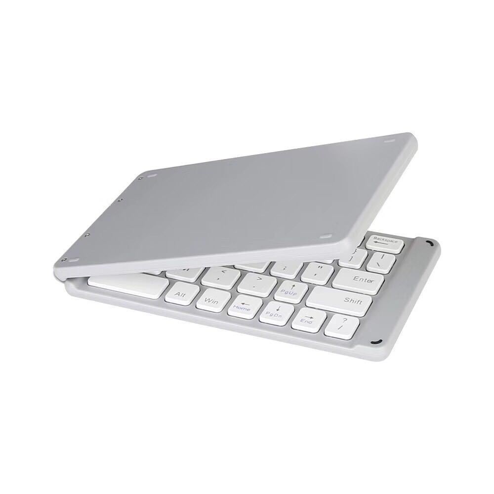 Portable Mini Foldable Wireless Keyboard