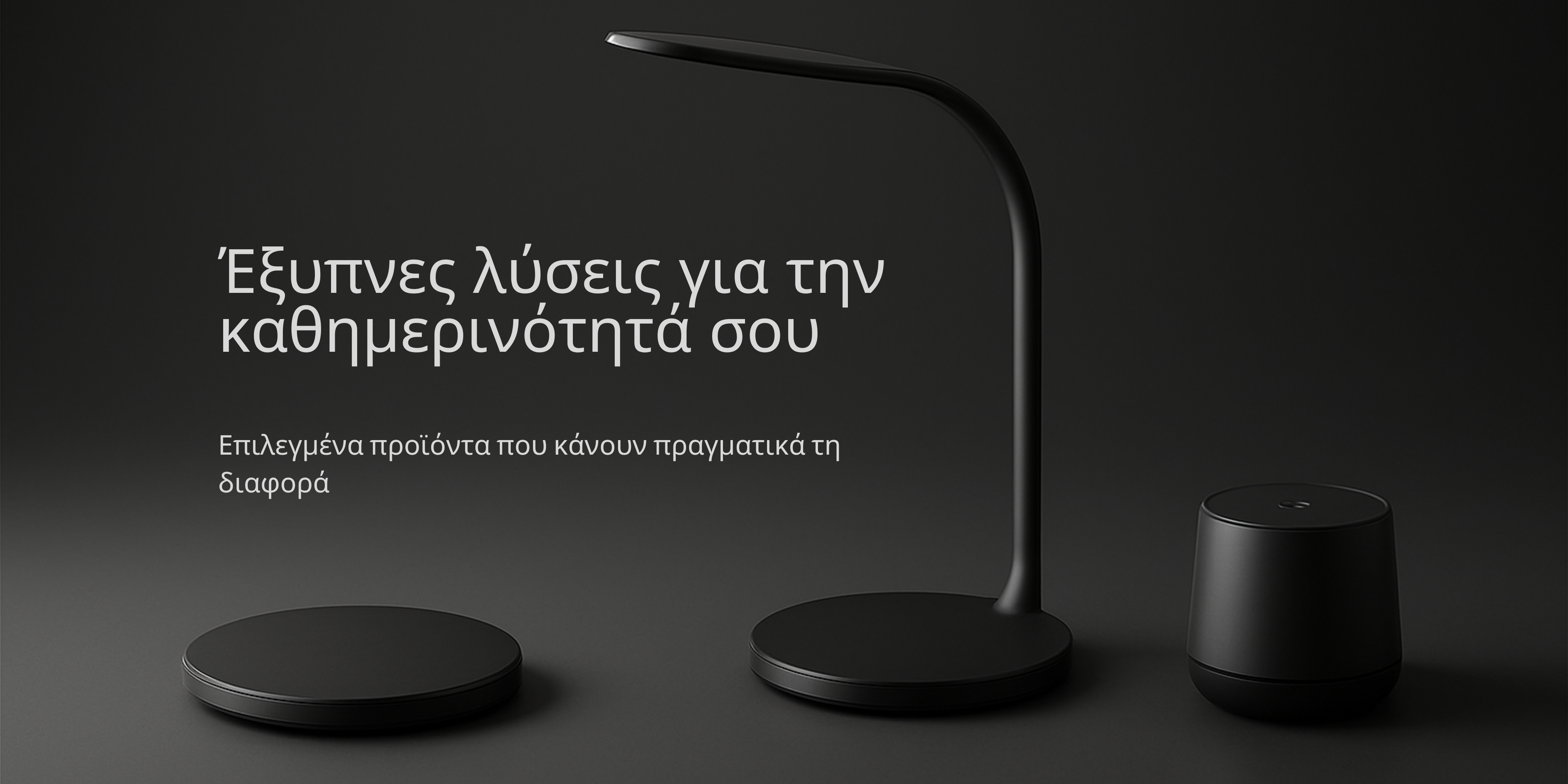 Modern minimalist hero banner showcasing trending gadgets