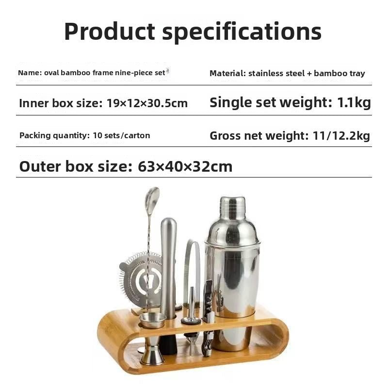 Σετ Cocktail Shaker - Asknik